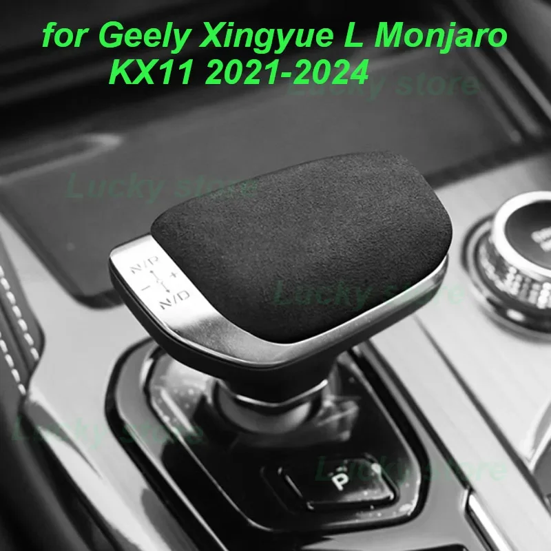 

Car Gear Shift Knob Cover for Geely Xingyue L Monjaro KX11 2021-2024 Central Gear Shift Collars Cover Interior Accessories