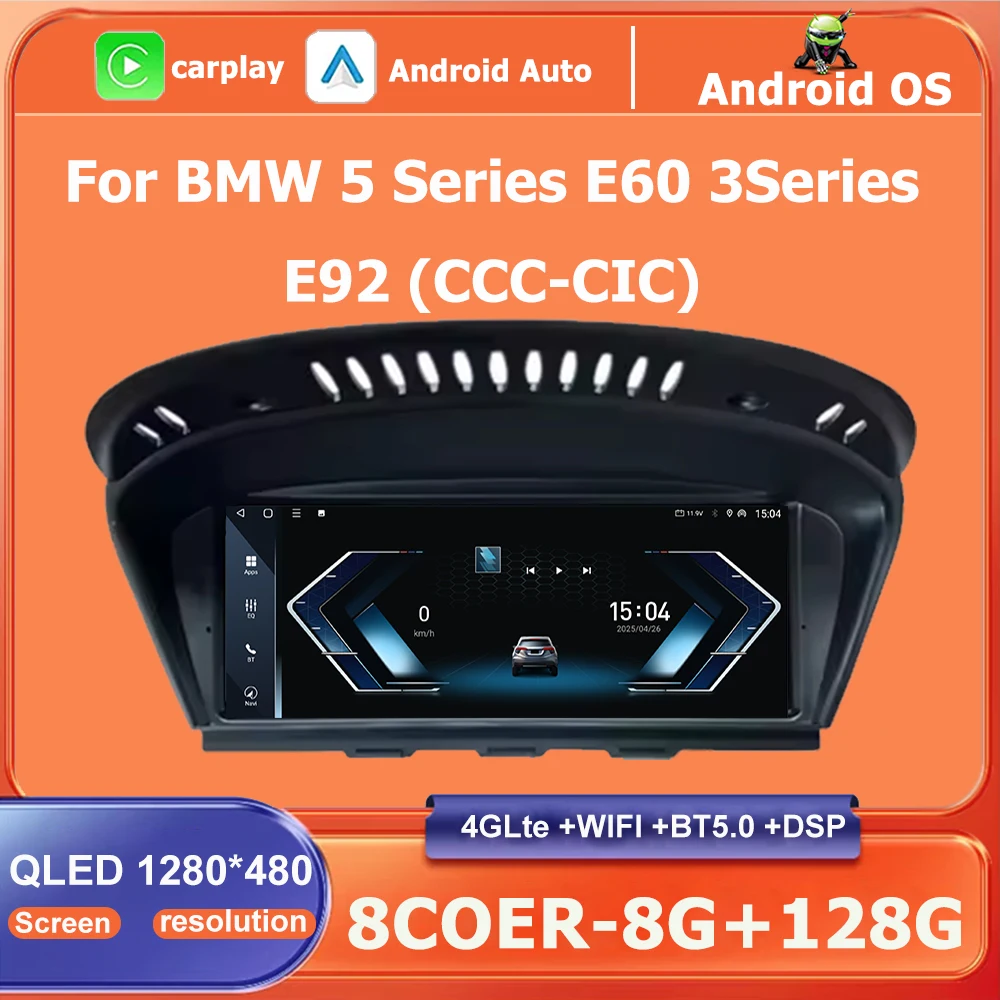 8.8 Inch Android 16 Auto For BMW 5 3 Series E60 E61 E62 E63 E90 E91 E92 E93 CCC CIC Car Radio GPS Multimedia Player CarPlay WIFI