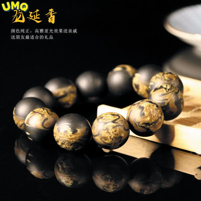 

[pomegranate] Natural Dragon Yanxiang Honey Wax Amber Buddha Zhuhai Willow Hand String Bracelet Cultural and Amusement Gift Coll