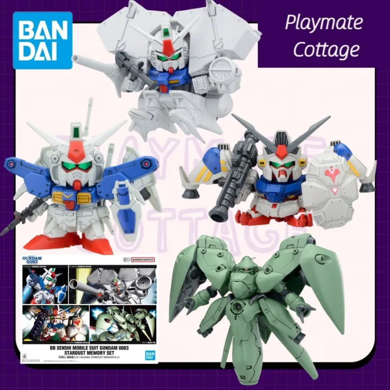 

BANDAI Genuine Anime Character BB SENSHI MOBILE SUIT GUNDAM 0083 STARDUST MEMORY SET Assembled Model Original Box Brand New