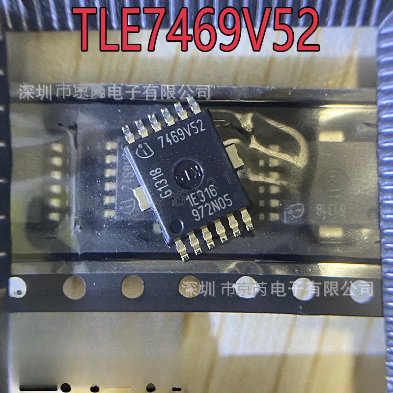 7469V52 TLE7469GV52 patch Sop12 automotive tablet driver chip the new original integrated IC