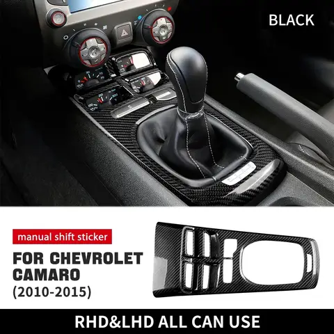 진짜 단단한 탄소 섬유 커버 스티커, Chevrolet Camaro 2010 2011 2012 2013 2014 2015, Maunal 자동차 기어 시프트 패널 트림
