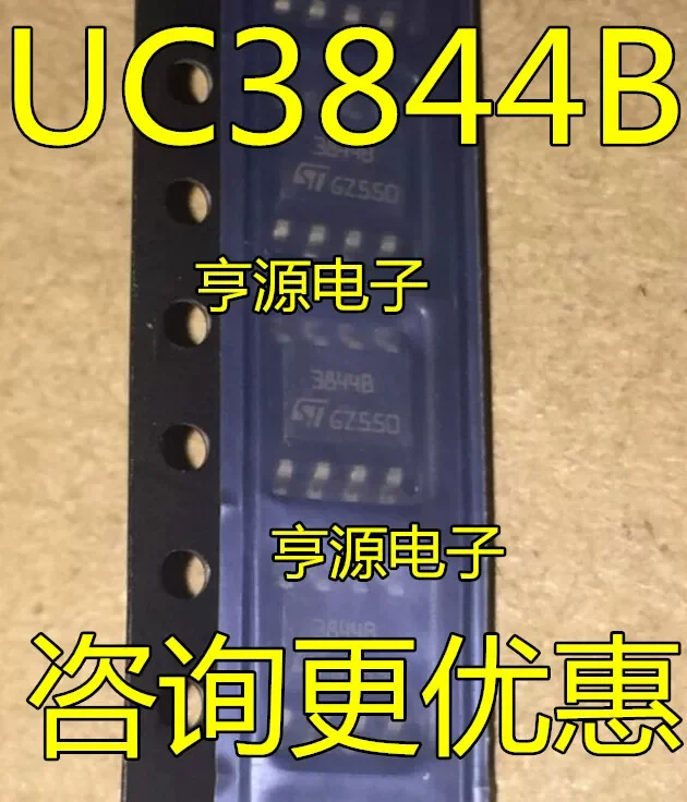 10~50PCS    UC3844B   SOP8   Brand new original