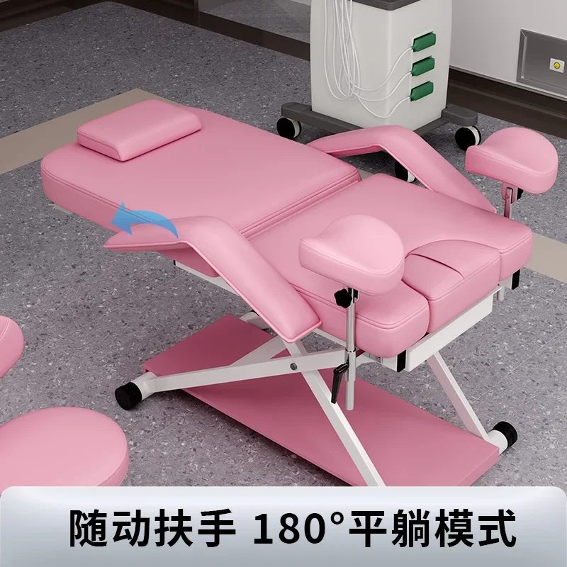 Beauty Chair Beauty Special Electric Rinse Surgical Diagnosis and Treatment Multifunctional Diagnosis Treatment Chair