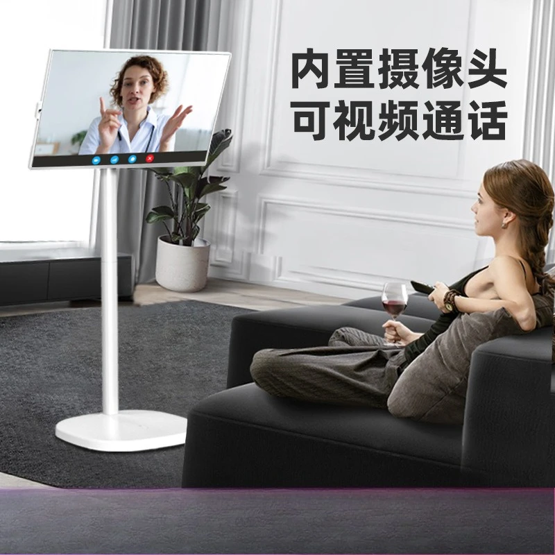 24인치 여자친구 기계 탈착식 터치 TV 태블릿