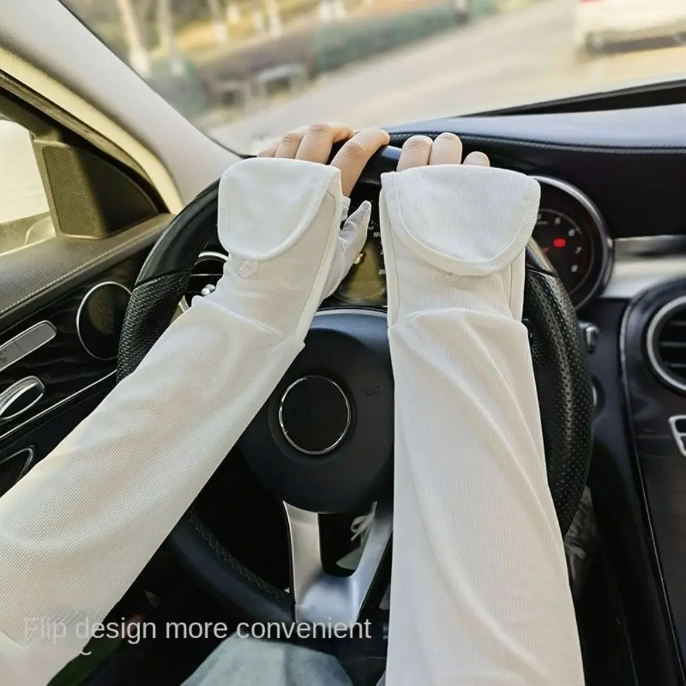 

Summer Uv Ice Sleeve Sun Protection Loose Anti-sunburn Sleeves Hand Cover Driving Long Sleeves