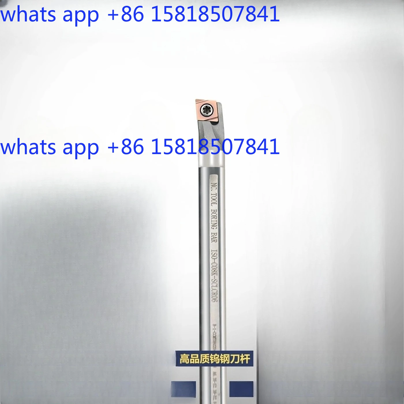 High speed steel numerical control inner hole tool bar H16Q-SDUCR07/SDJCR11 lathe 55 degree diamond boring tool bar