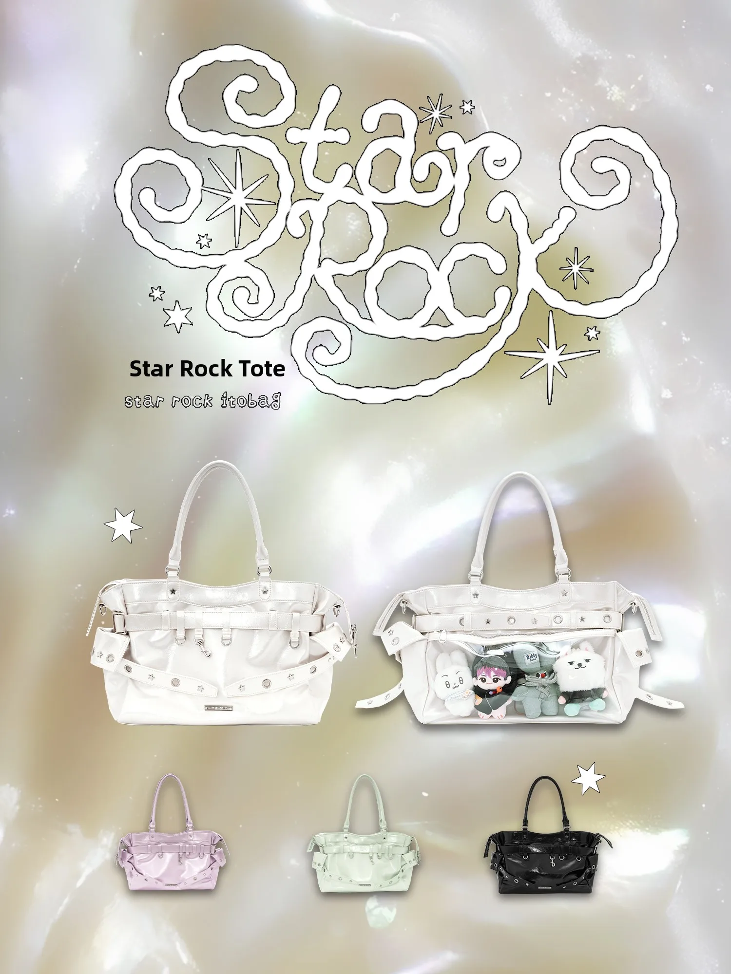 Large Capacity Motorcycle Bag Girl's Heart Ball Sweet Cool Style Commuter Fan Chase Daily Single Shoulder Slant Cross Bag