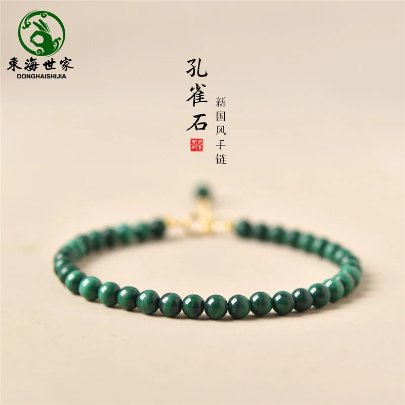 Green Gemstone Fine , Malachite , Stone Bracelet Men And Women