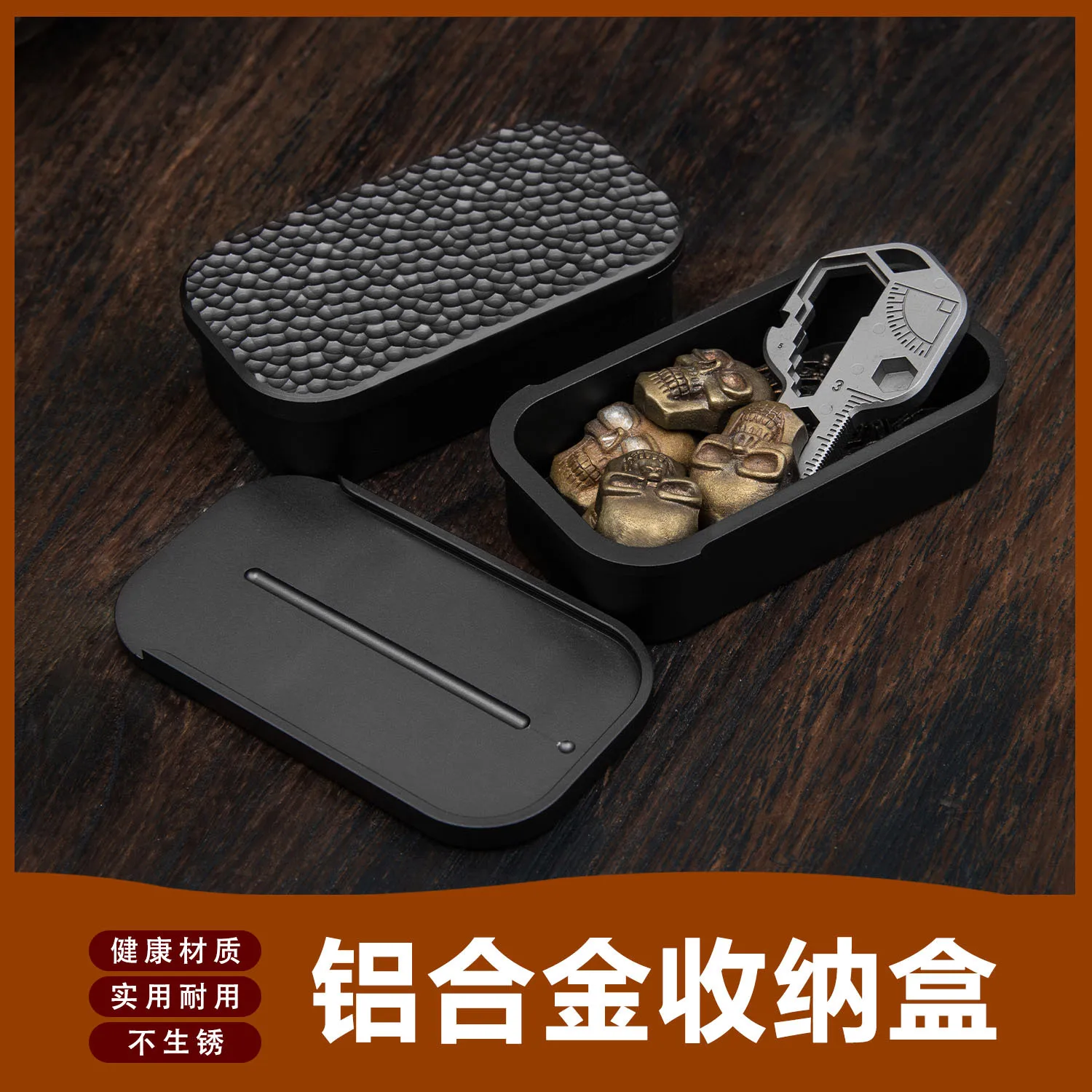 1PC Aluminium Alloy Tool Box EDC Storage Box Outdoor Aluminium Alloy Storage Box Sealed Shockproof Storage Jar Medicine Box