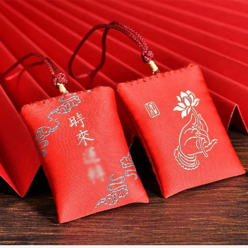 Putuo Mountain Scenic Spot Hand Sewing Sachet Perfume Bag Embroidery Blessing Automobile Hanging Ornament Protective TBag Chamrs