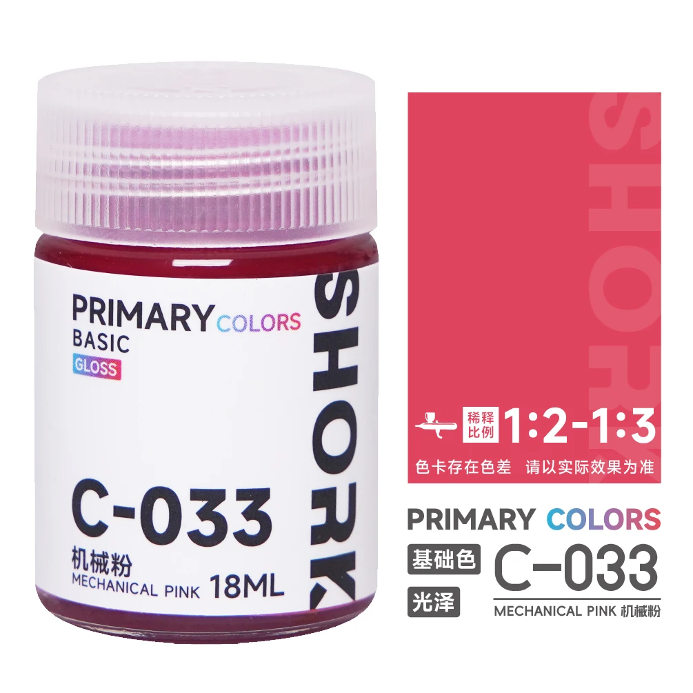 Oily PAINT Gloss Model Coloring Basic Color SHORK C series Military Model Car Model GK Figure21-50 image 3