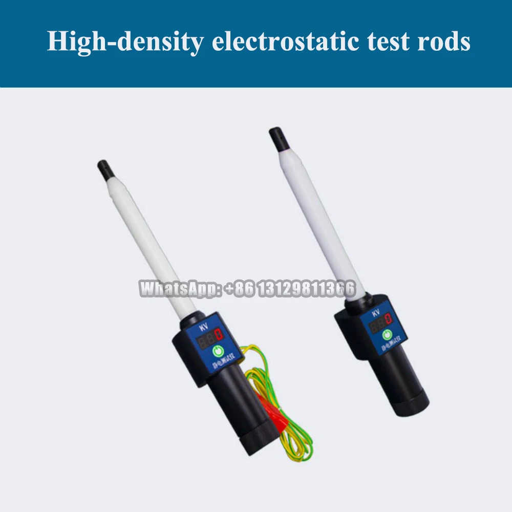 Handheld High-Voltage Electrostatic Tester: My Real-World Experience Solving Static Problems in Industrial Spray Operations