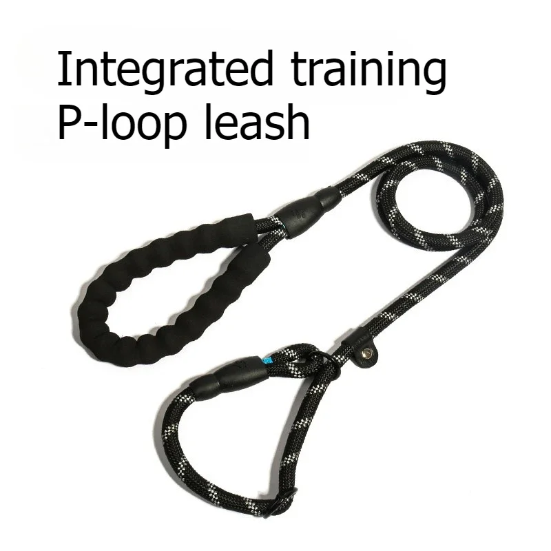 Reflective Anti-Pull Dog P Leash Integrated Training Rope Competition Lead for Dog Walking