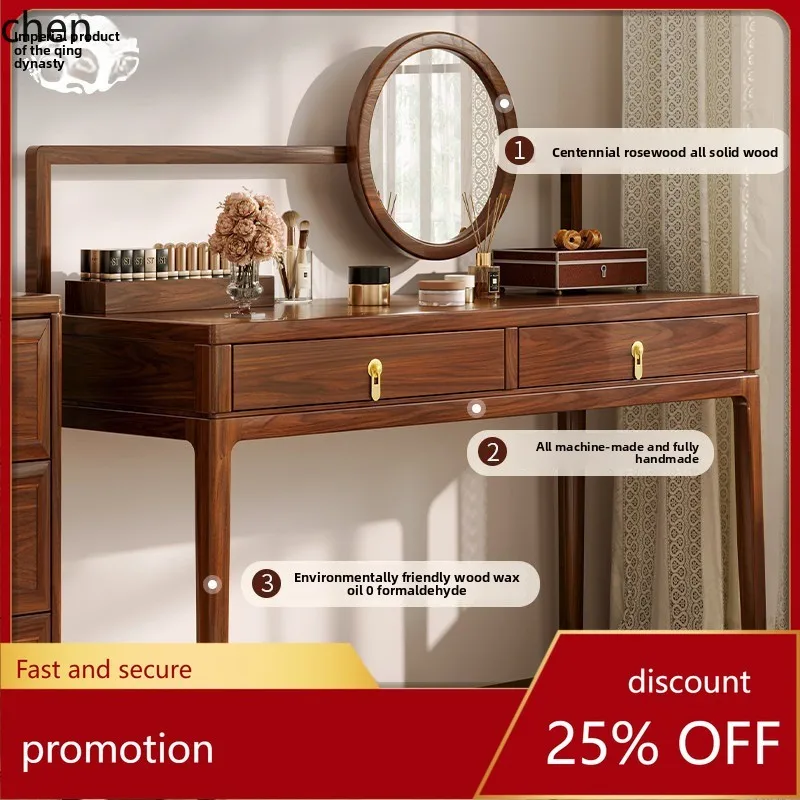 HT New Chinese Style Dressing Table High-End All Solid Wood Makeup Table with Drawer Storage Integrated Modern Minimalist