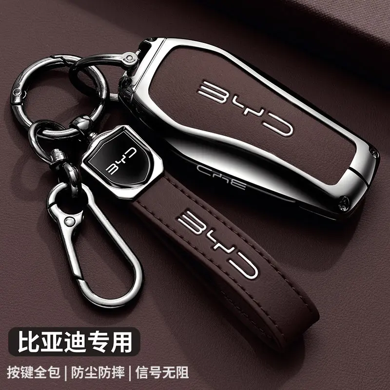 For BYD Key Protection Case Han Dolphin Seagull Song Plusdmi Yuan Plus Tang Song Pro Qin Plus Buckle Shell Pack