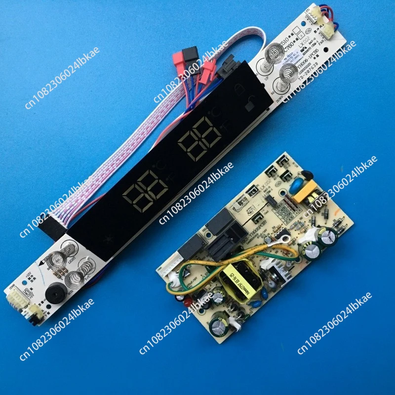 Red Wine Cigar Refr… - image