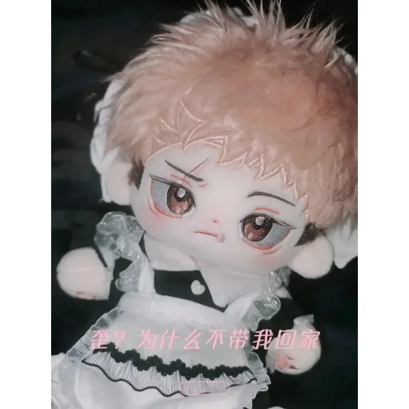 20cm Anime Jujutsu Kaisen Itadori Yuji Pluszowe Figurki Przebieranki Bawełniana Lalka Niespodzianka Urodzinowa Prezent Walentynkowy dla Dziewczynek