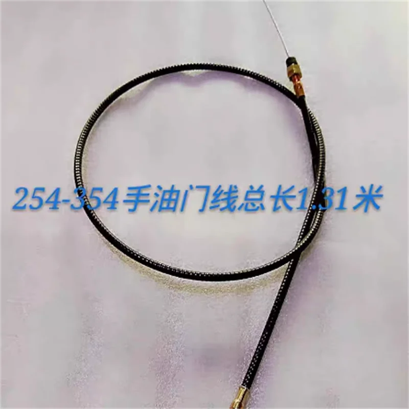 

For Throttle Cable Foton Lovol 254 354 Cable 454 554 654 Excavator Parts 754 804 1004 Motor Throttle Wire High Quality