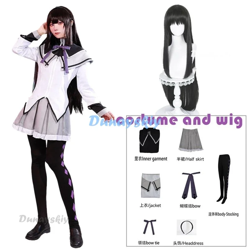 Akemi Homura Cosplay Costume Anime Magical Girl Puella Magi Madoka Magica School Fighting Uniforms Wig Socks for Mahou Shoujo