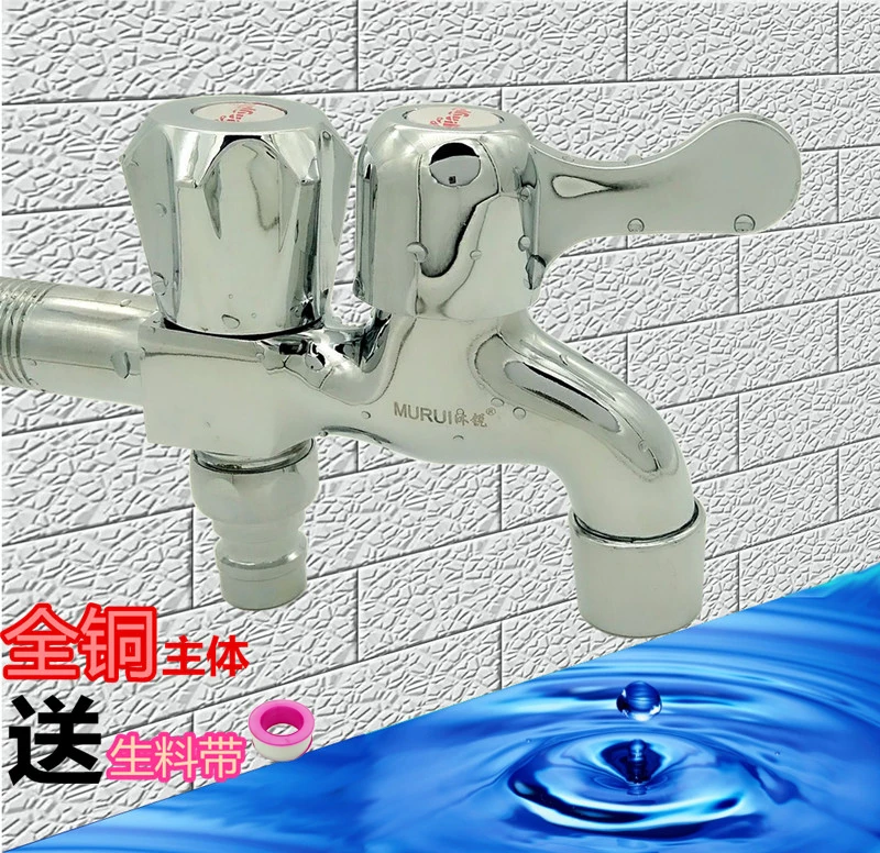 4 points Copper washing machine faucet into two faucets One two faucets dual-purpose multi-purpose faucet