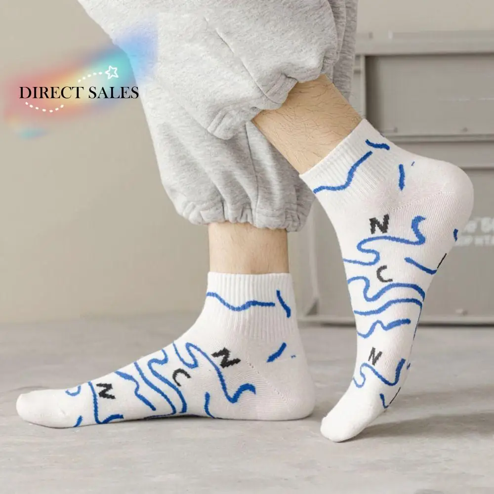 

5 пар повседневных хлопковых мужских носков до середины икры, нескользящие простые мужские носки-трубочки, чулочно-носочные изделия, дышащие спортивные носки до щиколотки для студентов