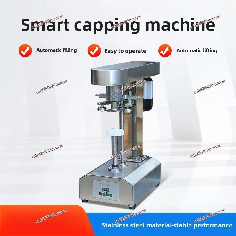 Can Sealing Machine Commercial Tinplate Sealing Machine Milk Tea Shop Beverage Bottle Sealing Machine