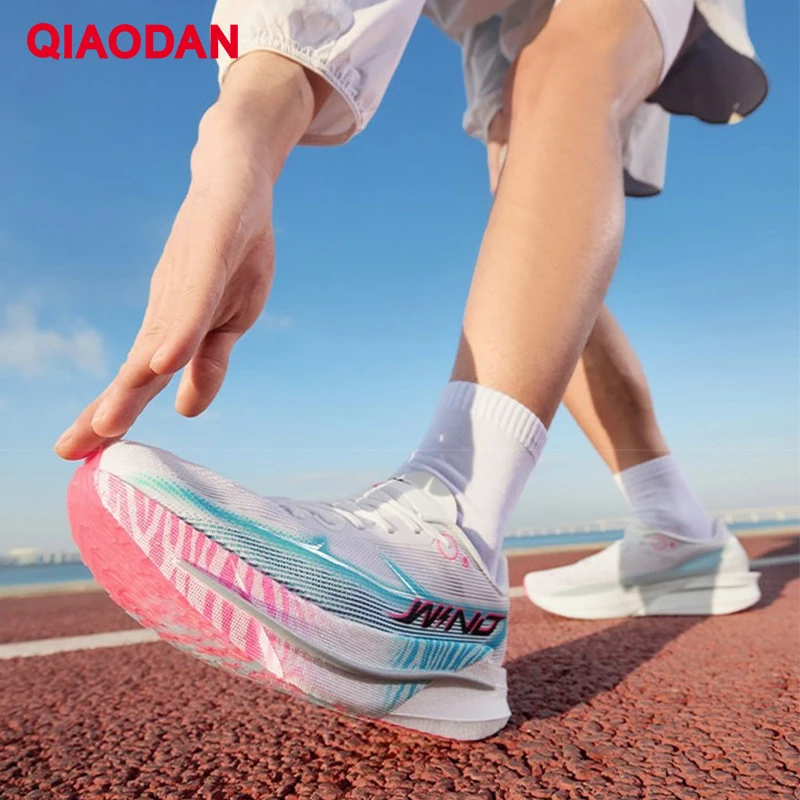 QIAODAN Men's Trail Running Shoes 2026 Wind 4