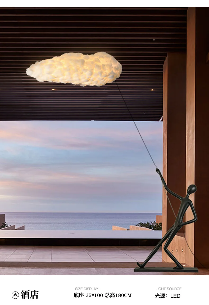DSA Creative Sculpture Floor-to-ceiling Ornament Lobby Sales Department Hotel Light Luxury Art FRP Ornament