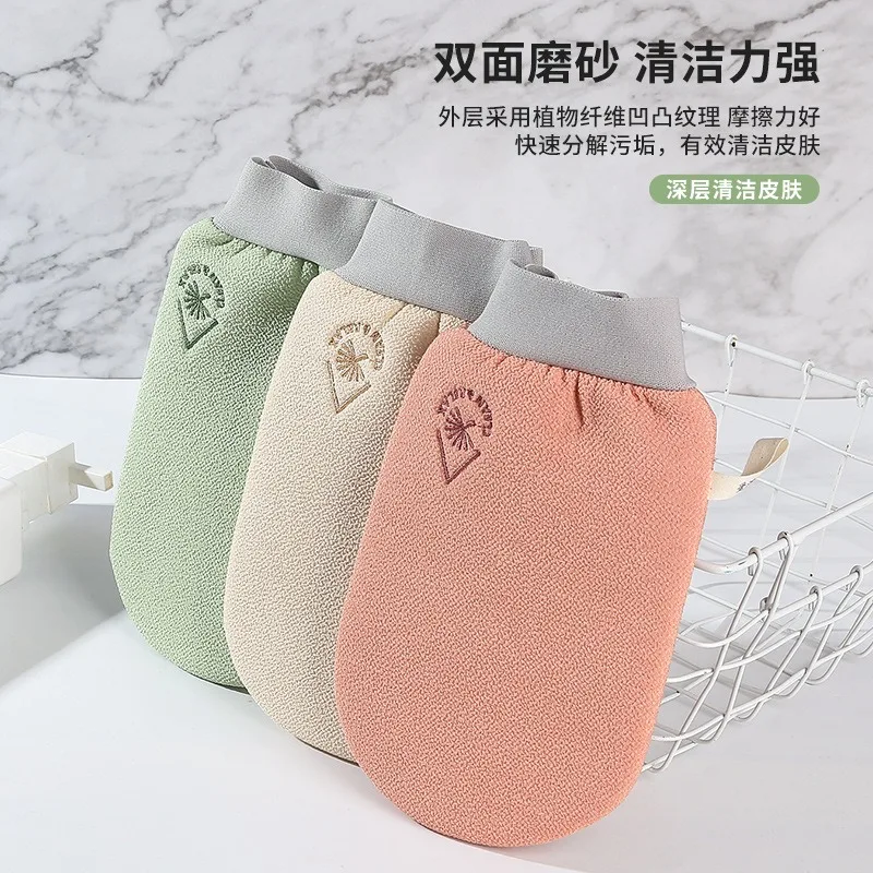 SPA Peeling Exfoliating Bath Towel Body Cleaning Scrub Gloves Rub Dead Skin Mitt Shower Body Brush Body Massage Foam Towel