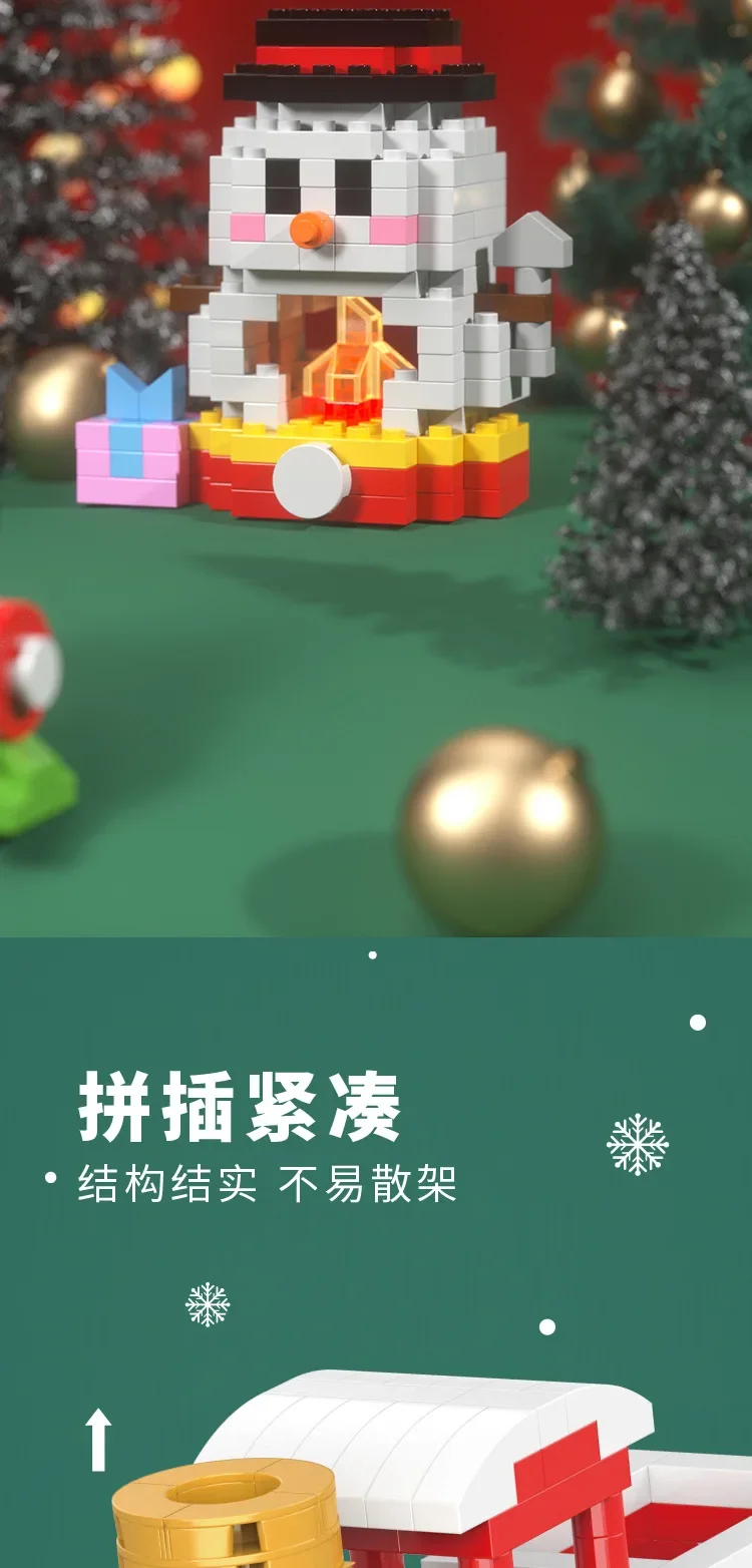 Weihnachten Geschenke Baustein Serie Santa Claus Rentier Puzzle Montage Ziegel Tisch Dekoration Spielzeug für Kind Weihnachten Geschenk – Detail 16