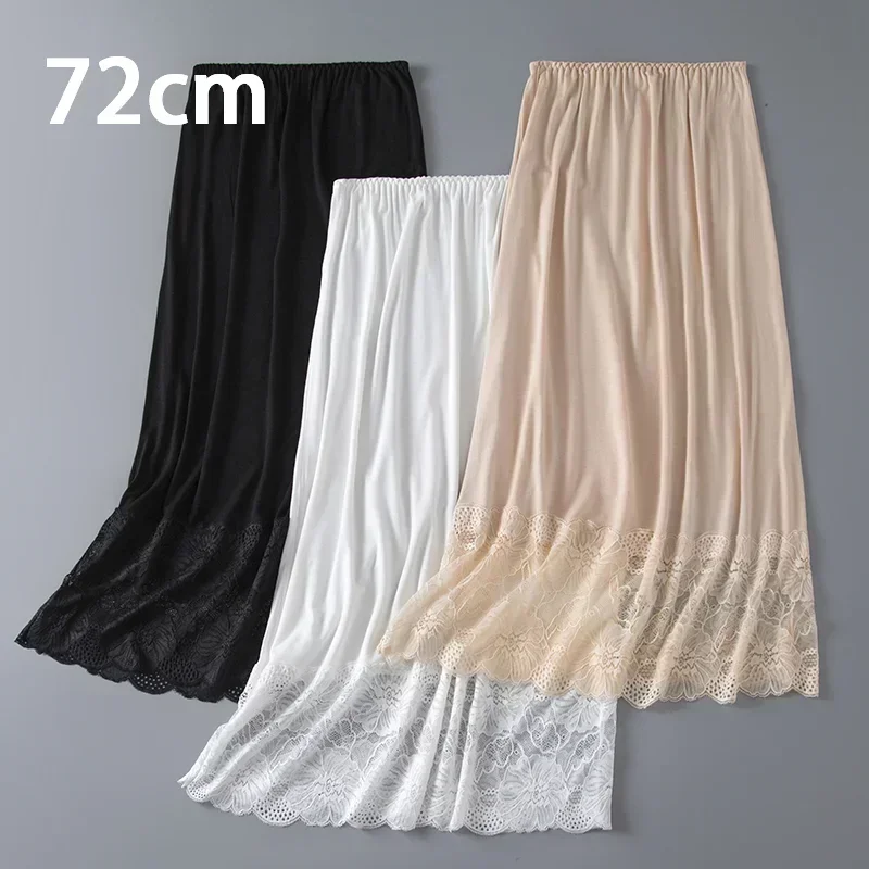 3 Lengths Underskirt Half Slips Dress For Women Summer Thin Ice Silk High Waist Elastic Anti-Penetrating Underskirt Lining