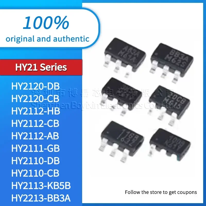 

10pcs HY2120-DB HY2120-CB HY2112-HB HY2112-CB HY2112-AB HY2111-GB HY2110-DB HY2110-CB HY2113-KB5B HY2213-BB3A HY2212-BB3A