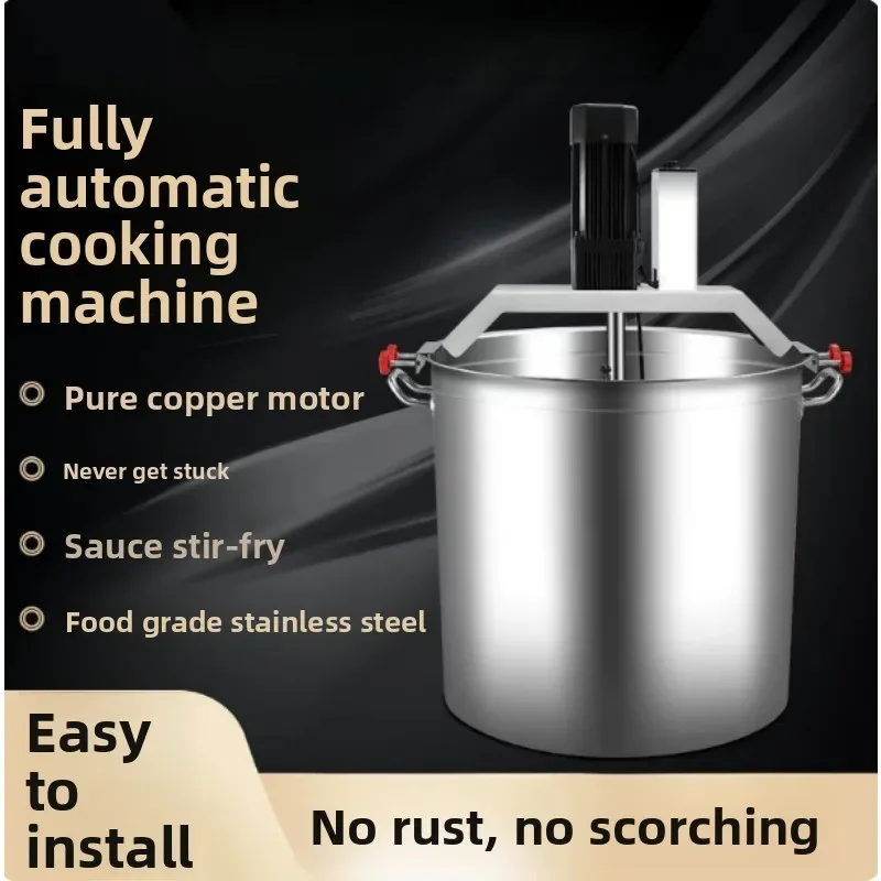 

Heavy Duty 360 Degree Rotating Stirrer Electric Stainless Steel Kettle Auto Sauce Paste Fryer Commercial Food Processing Machine