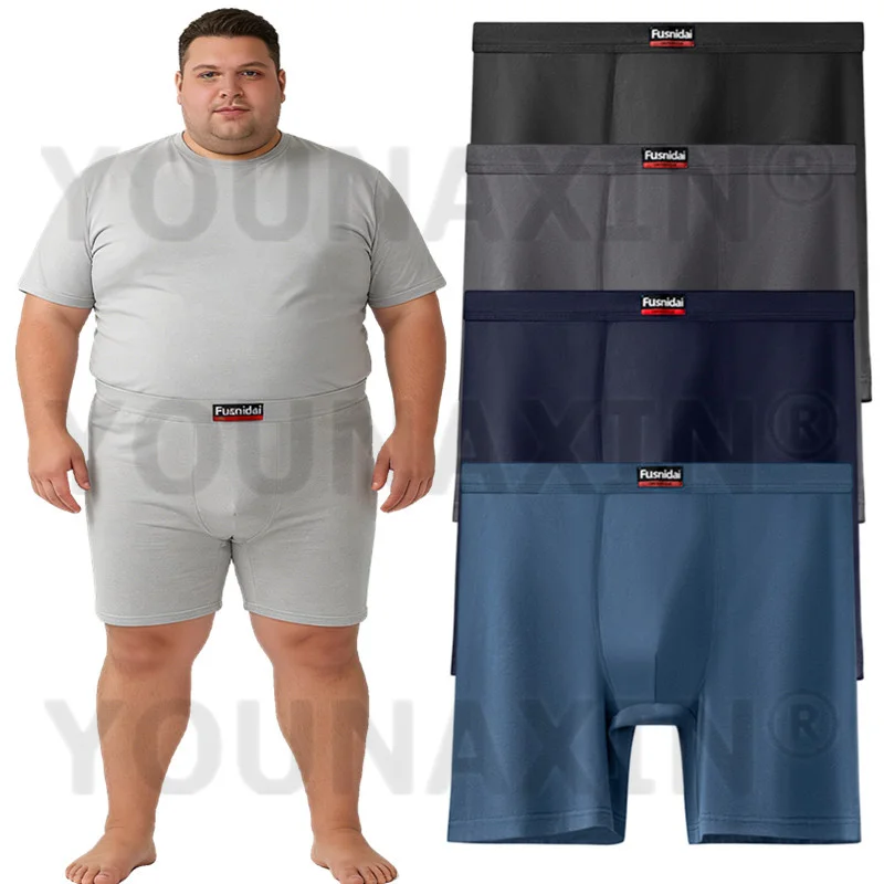 

Мужское хлопковое нижнее белье больших размеров: трусы-боксеры с высокой посадкой, размеры 3XL-13XL