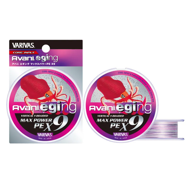 varivas-nueva-linea-de-pesca-avani-eging-pe-x9-trenzada-super-suave-con-sistema-de-senalizacion-de-picada-para-calamar-150m