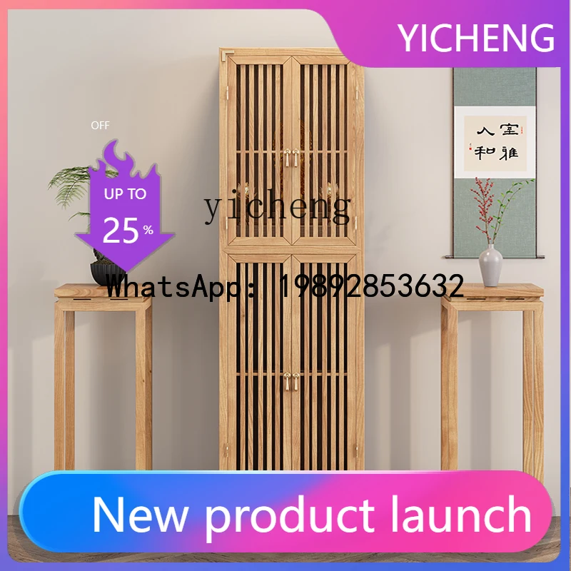 

Standing Buddha Cabinet Buddha Altar Home Use God of Wealth Offering Position