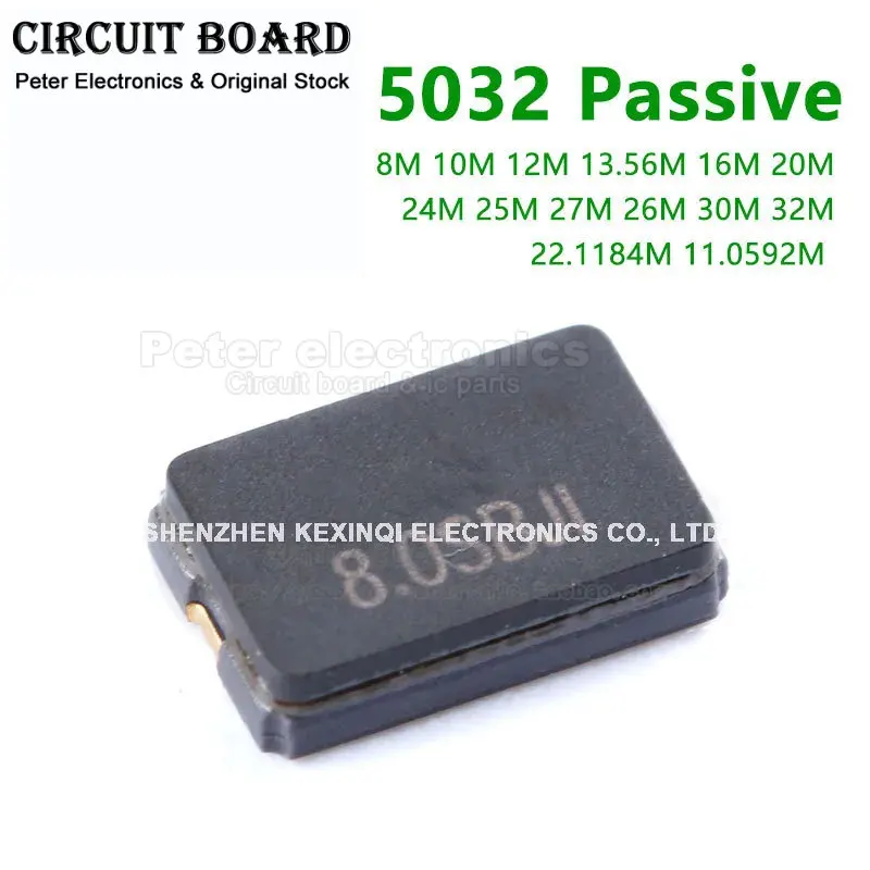 5PCS 8M 16M 12M Passive Crystal Oscillator 5032 Quartz Resonator SMD 2Pin 10M11.0592M13.56M20M22.1184M24M25M27M26M30 MHz 8.000