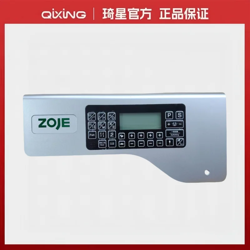 

Zoje 8130, электронный контроллер экрана управления, швейная машина Zoje, компьютерная панель, панель управления, клавиатура, винт