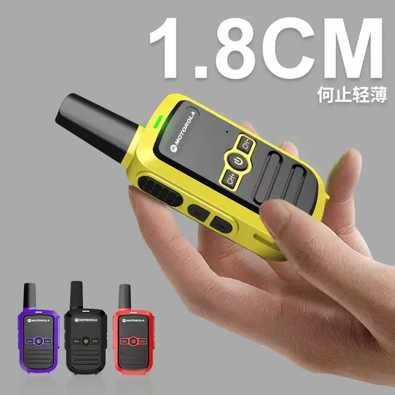 Mini PT858 Walkie Talkie Radio Dua Arah Portabel PMR FRS Radio Komunikator Jarak Jauh Walkie-Talkie Anak untuk Bisnis Hotel