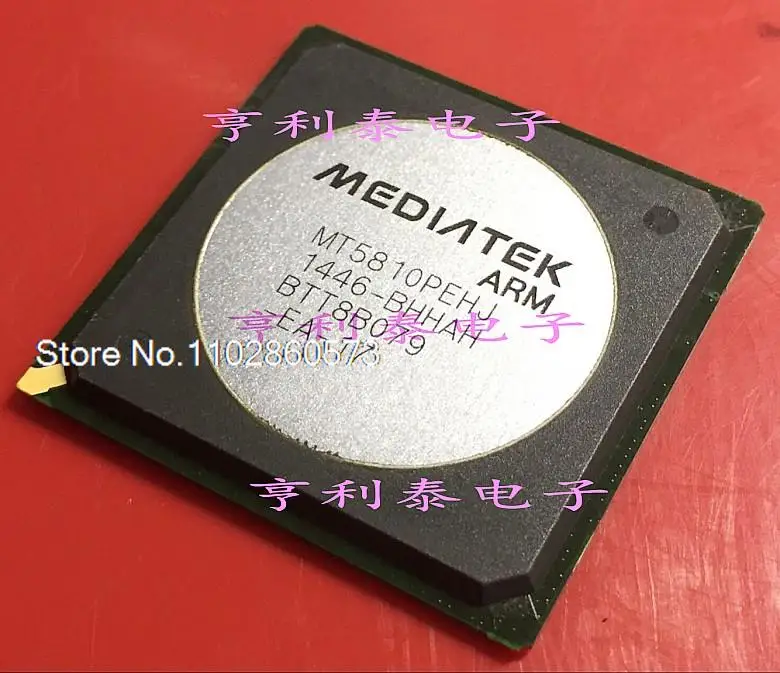 

MT5810PEHJ Original, in stock. Power IC