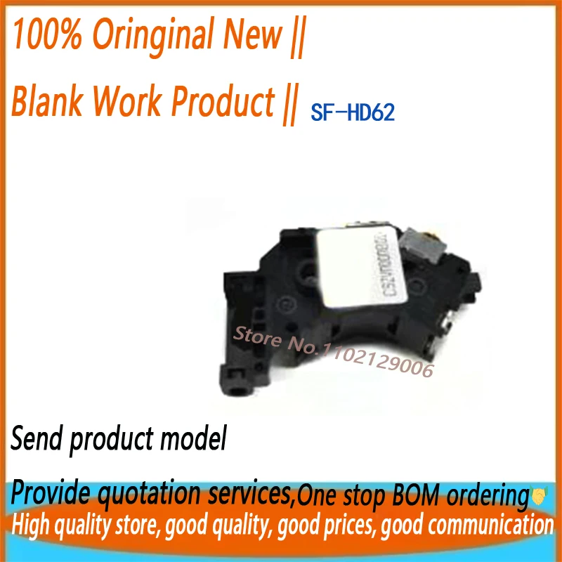 

Оригинальный новый лазерный оптический медиазм SF-HD62 HD60 для домашнего плеера