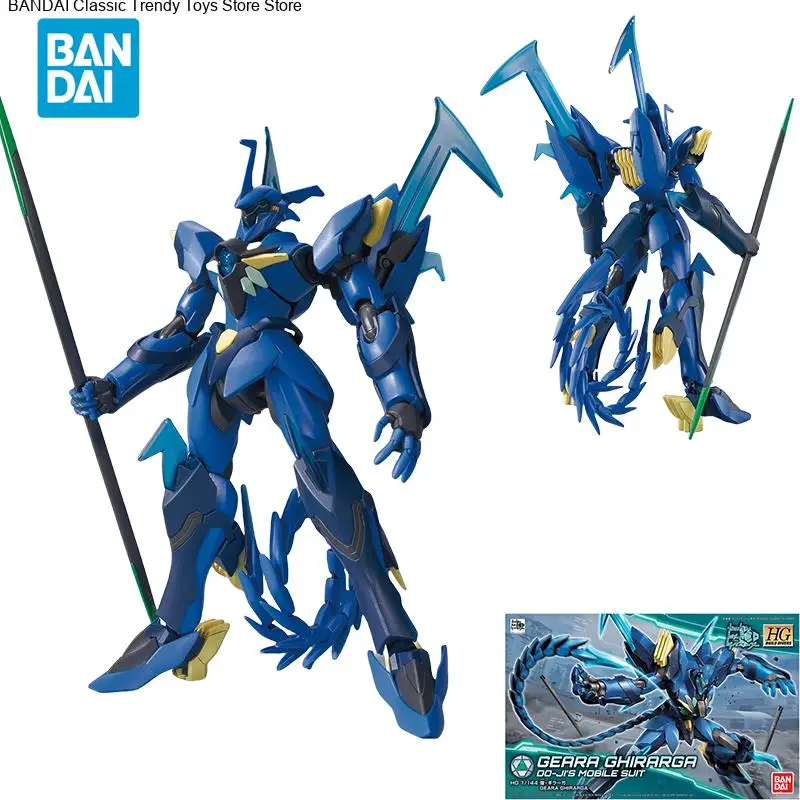 

Прямая доставка Bandai, оригинальная аниме-коллекционная модель GUNDAM HGBF 1/144 GEARA GHIRARGA, экшн-фигурки, игрушки для детей