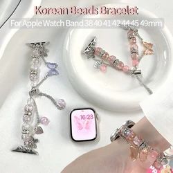 Butterfly Crystal Beads Chain Strap for Apple Watch Bands 45mm 44mm 42 38 40 49 Woman Bracelet for iWatch 9 8 7 SE 6 5 4 3 Ultra