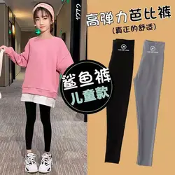 2023 Winter autumn Girls Casual Skinny Shark Pants tights Sport Dance Thickened Leggings Pants 8 to 14 year teens plus velvet