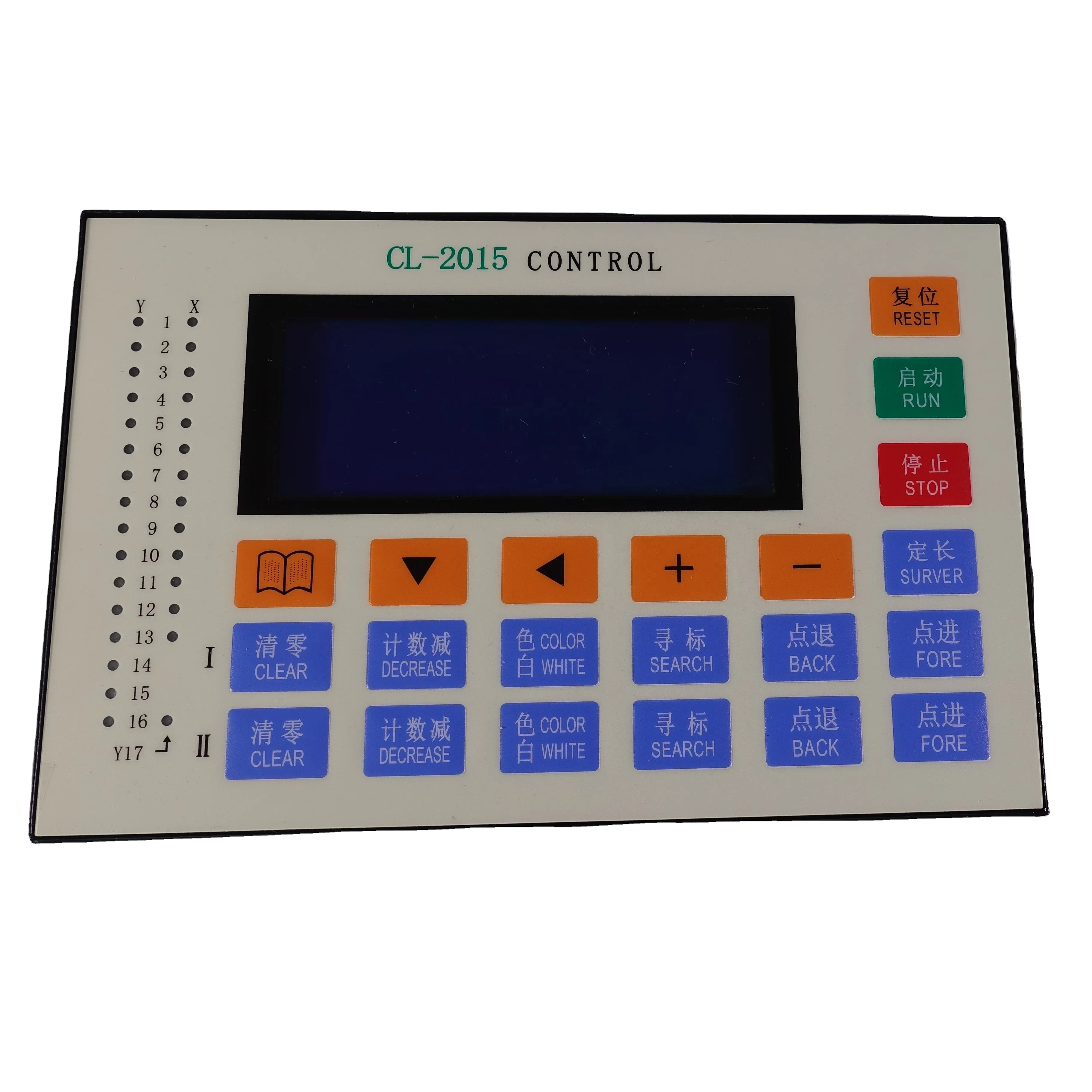 CL-2015 Position Controller for bag making machine