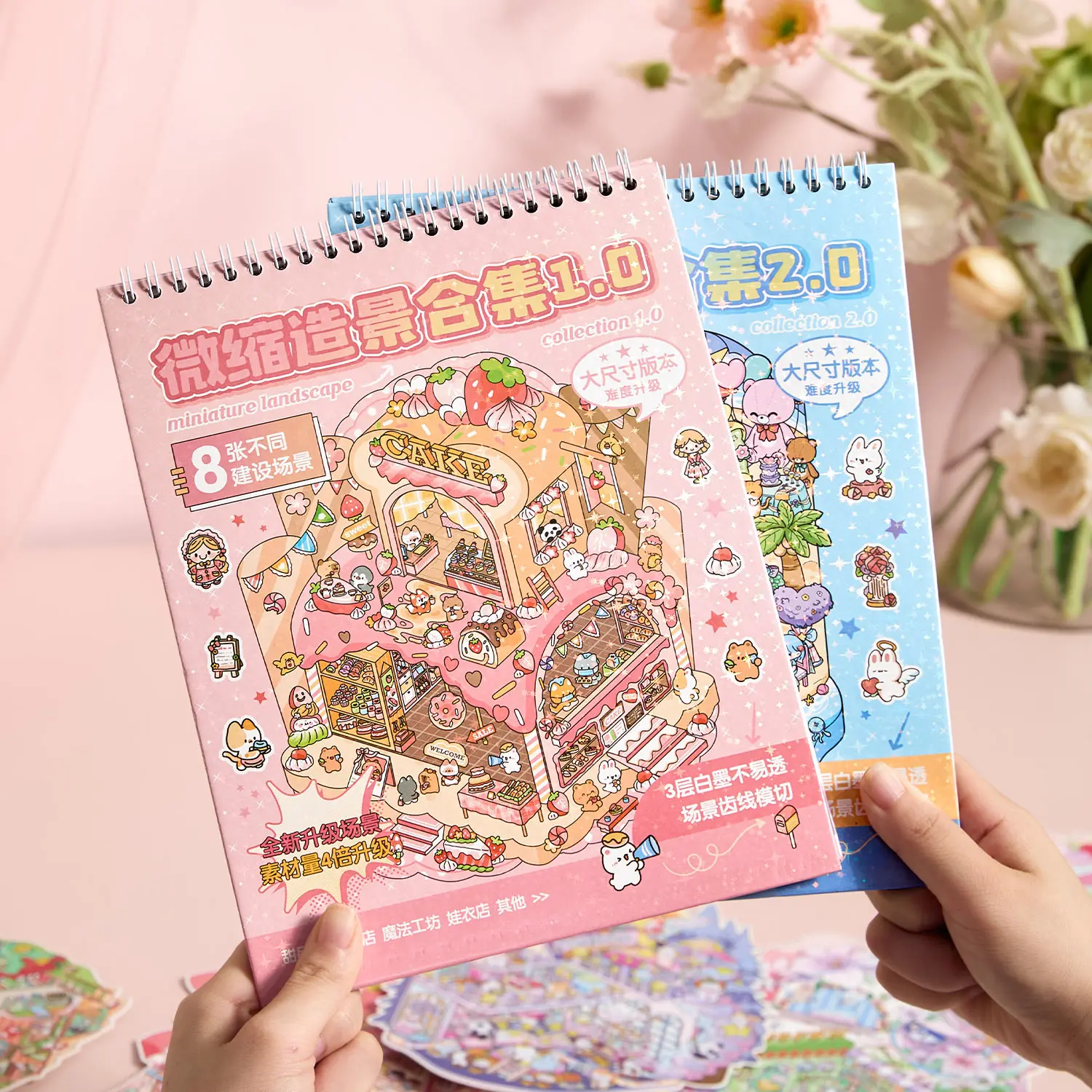 Kawaii 3D Rainbow Island Series Miniature Scene Stickers Book Visual Stacking DIY Pocket House Stickers Children's Festival Gift