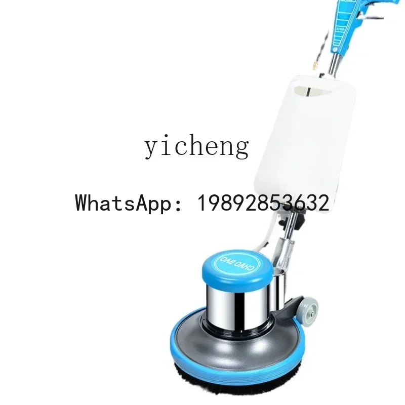 A3 floor washing machine hand-push commercial polishing waxing cleaning robot manipulation grinding machine