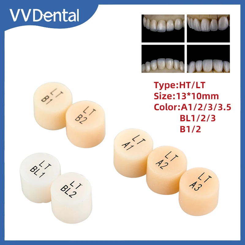 

10 шт. стоматологических прессованных блоков из дисиликата лития (стеклокерамика) 420 МПа HT/LT для ультратонких виниров и зубных протезов