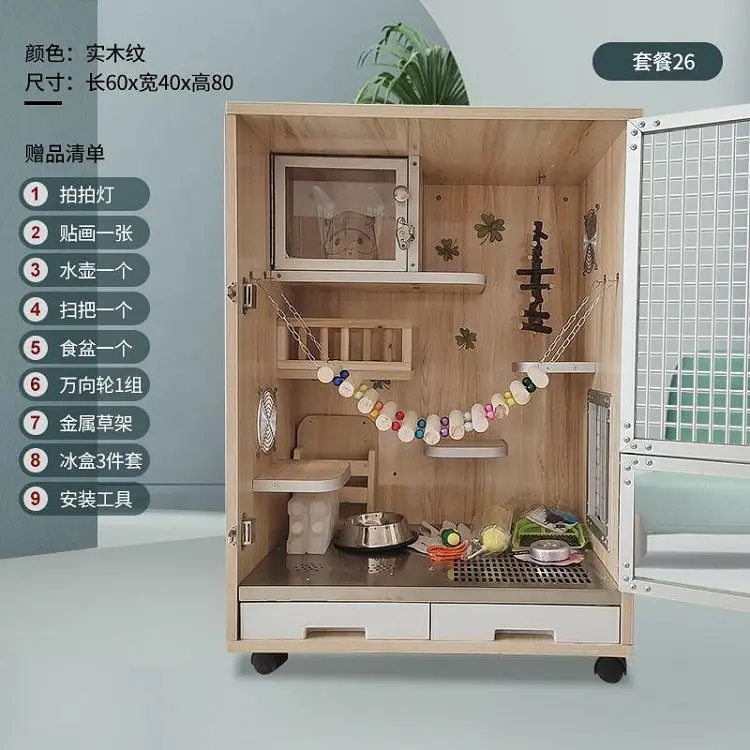 Solid Wood Chinchilla Cabinet Cage for Sugar Glider Multi‑Purpose Pet House Small Animal Habitat Enclosure